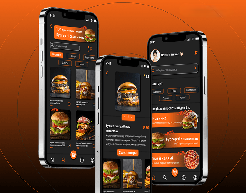 Fast food mobile app interface